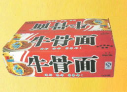 河南省柘城縣方便面廠代理商馮濤 攜手共贏，開拓中原市場(chǎng)