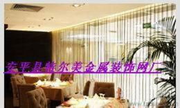 裝飾網(wǎng)簾選購指南 供應(yīng)、批發(fā)與價格全解析，一站式采購平臺推薦